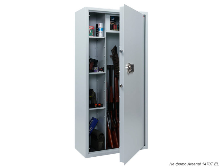 Сейф VALBERG ARSENAL 1470Т